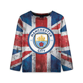 Детский лонгслив 3D с принтом Manchester city 1894 в городе Новоалтайск, 100% полиэстер | длинные рукава, круглый вырез горловины, полуприлегающий силуэт
 | англия | британия | манчестер | манчестер сити