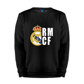 Мужской свитшот хлопок с принтом Real Madrid - RM/CF (Classic) в городе Новоалтайск, 100% хлопок |  | cf | real | real madrid | rn | мадрид | реал | футбол