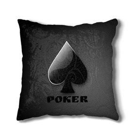 Подушка 3D с принтом Poker (пики) в городе Новоалтайск, наволочка – 100% полиэстер, наполнитель – холлофайбер (легкий наполнитель, не вызывает аллергию). | состоит из подушки и наволочки. Наволочка на молнии, легко снимается для стирки | 