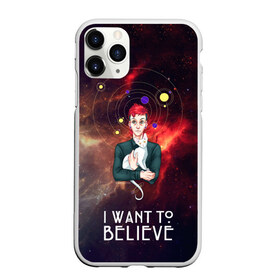 Чехол для iPhone 11 Pro матовый с принтом I want to believe в городе Новоалтайск, Силикон |  | 21 pilots | josh dun | twenty one pilots | tyler joseph | джош дан | тайлер джозеф