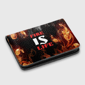 Картхолдер с принтом с принтом Fire is life (Огонь это жизнь) в городе Новоалтайск, натуральная матовая кожа | размер 7,3 х 10 см; кардхолдер имеет 4 кармана для карт; | fire | is | life | алфавит | английский | большие | буквы | горит | жар | клевая | надпись | огонь | огонь это жизнь | пламя | пожар | полымя | прикольная | пыл | свет | слово | цитата