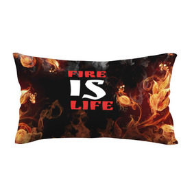 Подушка 3D антистресс с принтом Fire is life (Огонь это жизнь) в городе Новоалтайск, наволочка — 100% полиэстер, наполнитель — вспененный полистирол | состоит из подушки и наволочки на молнии | fire | is | life | алфавит | английский | большие | буквы | горит | жар | клевая | надпись | огонь | огонь это жизнь | пламя | пожар | полымя | прикольная | пыл | свет | слово | цитата