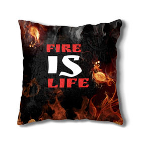 Подушка 3D с принтом Fire is life (Огонь это жизнь) в городе Новоалтайск, наволочка – 100% полиэстер, наполнитель – холлофайбер (легкий наполнитель, не вызывает аллергию). | состоит из подушки и наволочки. Наволочка на молнии, легко снимается для стирки | fire | is | life | алфавит | английский | большие | буквы | горит | жар | клевая | надпись | огонь | огонь это жизнь | пламя | пожар | полымя | прикольная | пыл | свет | слово | цитата