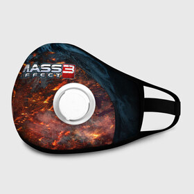 Маска из неопрена с принтом Mass Effect в городе Новоалтайск, неопрен 100% | Форма огибающая нос. Резинки для ушей с дополнительной резинкой на затылке. Клапан для выдоха для активного дыхания при занятиях спортом. Эластичный материал маски и окантовки для лучшего растяжения и прилегания маски.  | n7 | shepard | галактика | жнец | космос | масс | нормандия | планета | шепард | эффект