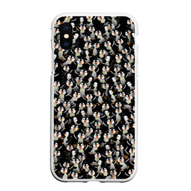 Чехол для iPhone XS Max матовый с принтом Дурацкие пингвины в городе Новоалтайск, Силикон | Область печати: задняя сторона чехла, без боковых панелей | антарктида | антарктика | пингвин | полюс | полярник | птенец | птицы | толпа