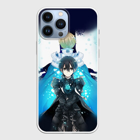 Чехол для iPhone 13 Pro Max с принтом Юдзио в городе Новоалтайск,  |  | anime | sao | sword art online | аниме | асуна | кирито | мастер меча онлайн
