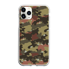 Чехол для iPhone 11 Pro Max матовый с принтом Камуфляж в городе Новоалтайск, Силикон |  | армия | война | защита | камуфлированеие | камуфляж | конспирация | краска | лист | маскировка | милитари | мимикрия | мундир | натовка | прикрытие | расцветка | скрытие | форма солдат | хаки | цвет