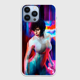 Чехол для iPhone 13 Pro Max с принтом Ghost In The Shell 13 в городе Новоалтайск,  |  | Тематика изображения на принте: anime | аниме | анимешник | анимешникам | девятый отдел | ко:каку кидо:тай | кусанаги | майор | мотоко | призрак в доспехах | спецподразделение по предотвращению захвата оболочки. мотоко кусанаги