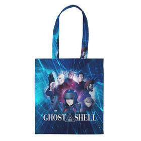 Сумка 3D повседневная с принтом Ghost In The Shell 10 в городе Новоалтайск, 100% полиэстер | Плотность: 200 г/м2; Размер: 34×35 см; Высота лямок: 30 см | anime | borma | paz | аниме | анимешник | анимешникам | арамаки | бато | бома | девятый отдел | исикава | ко:каку кидо:тай | кусанаги | майор | мотоко | падзу | призрак в доспехах | сайто