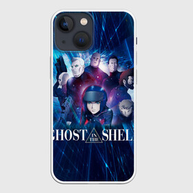 Чехол для iPhone 13 mini с принтом Ghost In The Shell 10 в городе Новоалтайск,  |  | anime | borma | paz | аниме | анимешник | анимешникам | арамаки | бато | бома | девятый отдел | исикава | ко:каку кидо:тай | кусанаги | майор | мотоко | падзу | призрак в доспехах | сайто