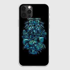 Чехол для iPhone 12 Pro Max с принтом Ghost In The Shell 7 в городе Новоалтайск, Силикон |  | Тематика изображения на принте: anime | borma | paz | t | аниме | анимешник | анимешникам | арамаки | бато | бома | девятый отдел | исикава | ко:каку кидо:тай | кусанаги | майор | мотоко | падзу | призрак в доспехах | сайто