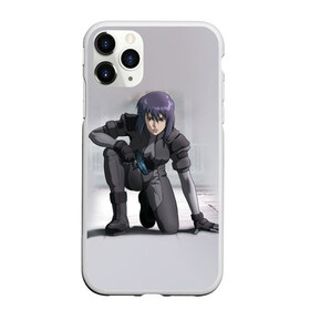Чехол для iPhone 11 Pro Max матовый с принтом Ghost In The Shell 5 в городе Новоалтайск, Силикон |  | anime | аниме | анимешник | анимешникам | девятый отдел | ко:каку кидо:тай | кусанаги | майор | мотоко | призрак в доспехах | спецподразделение по предотвращению захвата оболочки. мотоко кусанаги