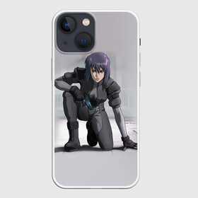 Чехол для iPhone 13 mini с принтом Ghost In The Shell 5 в городе Новоалтайск,  |  | anime | аниме | анимешник | анимешникам | девятый отдел | ко:каку кидо:тай | кусанаги | майор | мотоко | призрак в доспехах | спецподразделение по предотвращению захвата оболочки. мотоко кусанаги