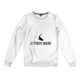 Женский свитшот хлопок с принтом El Porto Shark (в порту акулы) в городе Новоалтайск, 100% хлопок | прямой крой, круглый вырез, на манжетах и по низу широкая трикотажная резинка  | акула | глубина | жабры | злость | зубы | клыки | море | надпись на испанском языке | океан | опасность | плавник | подводный мир | рыба | ужас | хищник | челюсти | челюсть