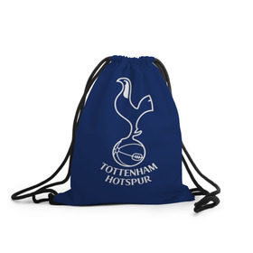 Рюкзак-мешок 3D с принтом Tottenham hotspur в городе Новоалтайск, 100% полиэстер | плотность ткани — 200 г/м2, размер — 35 х 45 см; лямки — толстые шнурки, застежка на шнуровке, без карманов и подкладки | Тематика изображения на принте: football | англия | болельщик | игрок | лондон | премьер лига | тоттенхэм хотспур | фанат | футбол | футболист | шпоры
