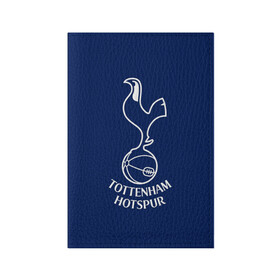 Обложка для паспорта матовая кожа с принтом Tottenham hotspur в городе Новоалтайск, натуральная матовая кожа | размер 19,3 х 13,7 см; прозрачные пластиковые крепления | football | англия | болельщик | игрок | лондон | премьер лига | тоттенхэм хотспур | фанат | футбол | футболист | шпоры