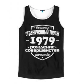 Мужская майка 3D с принтом Рождение совершенства 1979 в городе Новоалтайск, 100% полиэстер | круглая горловина, приталенный силуэт, длина до линии бедра. Пройма и горловина окантованы тонкой бейкой | 