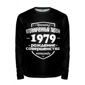 Мужской лонгслив 3D с принтом Рождение совершенства 1979 в городе Новоалтайск, 100% полиэстер | длинные рукава, круглый вырез горловины, полуприлегающий силуэт | 