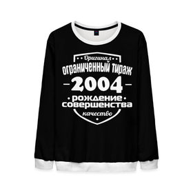 Мужской свитшот 3D с принтом Рождение совершенства 2004 в городе Новоалтайск, 100% полиэстер с мягким внутренним слоем | круглый вырез горловины, мягкая резинка на манжетах и поясе, свободная посадка по фигуре | 