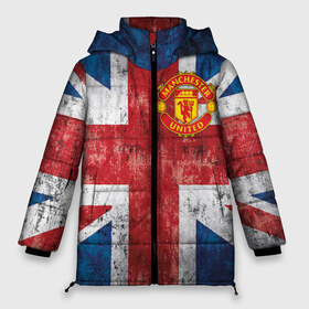 Женская зимняя куртка 3D с принтом Красные дьяволы в городе Новоалтайск, верх — 100% полиэстер; подкладка — 100% полиэстер; утеплитель — 100% полиэстер | длина ниже бедра, силуэт Оверсайз. Есть воротник-стойка, отстегивающийся капюшон и ветрозащитная планка. 

Боковые карманы с листочкой на кнопках и внутренний карман на молнии | 3d | british | manchester united | mu | new | англия | великобритания | игра | красные дьяволы | лондон | манчестер | манчестер юнайтед | мю | новые | популярные | прикольные | флаг британии | футбол