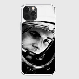 Чехол для iPhone 12 Pro Max с принтом Юрий Гагарин в городе Новоалтайск, Силикон |  | первый космонавт