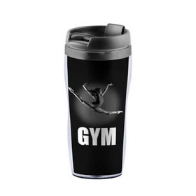 Термокружка-непроливайка с принтом Gym в городе Новоалтайск, внутренняя часть — пищевой пластик, наружная часть — прозрачный пластик, между ними — полиграфическая вставка с рисунком | объем — 350 мл, герметичная крышка | Тематика изображения на принте: girl | jump | sport | sportswoman | гимнастика | девушка | прыжок | спорт | спортсменка | фитнес