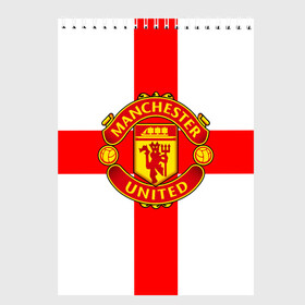 Скетчбук с принтом Manchester united в городе Новоалтайск, 100% бумага
 | 48 листов, плотность листов — 100 г/м2, плотность картонной обложки — 250 г/м2. Листы скреплены сверху удобной пружинной спиралью | 3д | fc | manchester united | mu | англия | британия | игра | канониры | красные дьяволы | лондон | манчестер | мю | флаг | флаг британии | футбол | эмблема