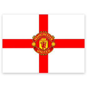 Поздравительная открытка с принтом Manchester united в городе Новоалтайск, 100% бумага | плотность бумаги 280 г/м2, матовая, на обратной стороне линовка и место для марки
 | 3д | fc | manchester united | mu | англия | британия | игра | канониры | красные дьяволы | лондон | манчестер | мю | флаг | флаг британии | футбол | эмблема
