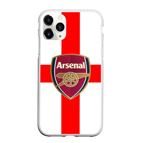 Чехол для iPhone 11 Pro матовый с принтом Арсенал в городе Новоалтайск, Силикон |  | 3d | arsenal | fc |  football club | английская премьер лига | англия | апл | арсенал | болельщики | великобритания | игра | канониры | лондон | новые | популярные | прикольные | пушкари | футбол | футбольный клуб