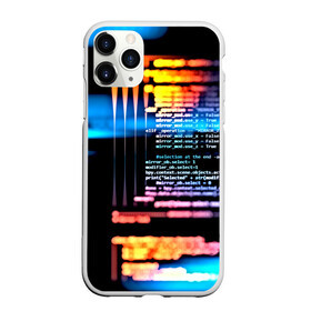 Чехол для iPhone 11 Pro матовый с принтом Programming в городе Новоалтайск, Силикон |  | Тематика изображения на принте: 3d | codding | coding | computer | programing | админам | информатика | программа | программистам | программный код