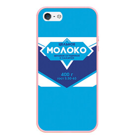 Чехол для iPhone 5/5S матовый с принтом Молоко сгущеное в городе Новоалтайск, Силикон | Область печати: задняя сторона чехла, без боковых панелей | fashion | moda | trend | мода | молоко | ностальгия | сгущенка | сгущенное молоко | сгущеное молоко | сгущонка | советы | ссср