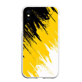 Чехол для iPhone XS Max матовый с принтом Имперский флаг России в городе Новоалтайск, Силикон | Область печати: задняя сторона чехла, без боковых панелей | Тематика изображения на принте: имперский флаг | имперский флаг россии | россия | флаг