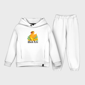 Детский костюм хлопок Oversize с принтом Duck Life в городе Новоалтайск,  |  | Тематика изображения на принте: duck | ducklife | life | thuglife | утка | уточка