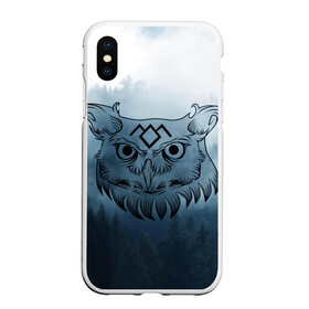 Чехол для iPhone XS Max матовый с принтом Twin Peaks Совы в городе Новоалтайск, Силикон | Область печати: задняя сторона чехла, без боковых панелей | twin peaks твин пикс | дэвид линч | лес | лора палмер | сова | туман