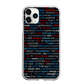 Чехол для iPhone 11 Pro Max матовый с принтом computer code в городе Новоалтайск, Силикон |  | Тематика изображения на принте: computer code | technology | код