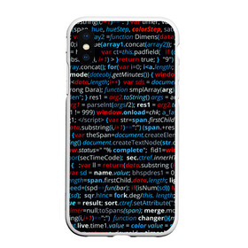 Чехол для iPhone XS Max матовый с принтом computer code в городе Новоалтайск, Силикон | Область печати: задняя сторона чехла, без боковых панелей | Тематика изображения на принте: computer code | technology | код