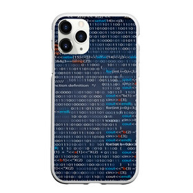 Чехол для iPhone 11 Pro Max матовый с принтом Информатика в городе Новоалтайск, Силикон |  | Тематика изображения на принте: computer code | technology | код | компьютеры