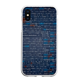 Чехол для iPhone XS Max матовый с принтом Информатика в городе Новоалтайск, Силикон | Область печати: задняя сторона чехла, без боковых панелей | Тематика изображения на принте: computer code | technology | код | компьютеры