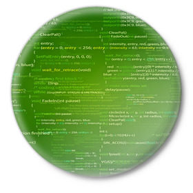 Значок с принтом technology code в городе Новоалтайск,  металл | круглая форма, металлическая застежка в виде булавки | Тематика изображения на принте: computer code | technology | код | компьютеры