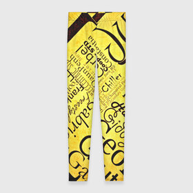 Леггинсы 3D с принтом Newspaper в городе Новоалтайск, 80% полиэстер, 20% эластан | Эластичный пояс, зауженные к низу, низкая посадка | 3d | буквы | газета | другие | много | прикольные | разные | текстуры | яркие