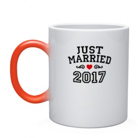 Кружка хамелеон с принтом Just married 2017 в городе Новоалтайск, керамика | меняет цвет при нагревании, емкость 330 мл | 2017 | just married | молодожены | свадьба