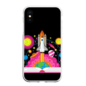 Чехол для iPhone XS Max матовый с принтом Космос в городе Новоалтайск, Силикон | Область печати: задняя сторона чехла, без боковых панелей | звезды | космос | планета | ракета