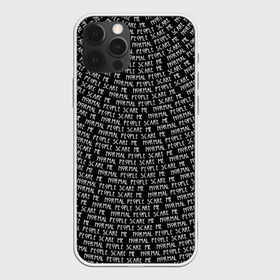 Чехол для iPhone 12 Pro Max с принтом Normal people scare me в городе Новоалтайск, Силикон |  | horror | люди | нормальные | пугают | текст | ужас | цитата | чернобелый