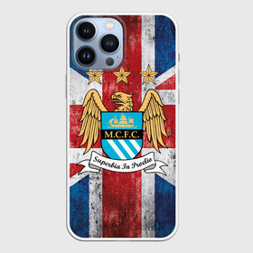 Чехол для iPhone 13 Pro Max с принтом Manchester city №1 в городе Новоалтайск,  |  | Тематика изображения на принте: 3d | manchester city | английская премьер лига | англия | апл | болельщикам | британия | игра | лондон | манчестер | манчестер сити | популярные | прикольные | футбол | футбольный клуб | эмблема
