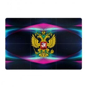 Магнитный плакат 3Х2 с принтом Герб России в городе Новоалтайск, Полимерный материал с магнитным слоем | 6 деталей размером 9*9 см | герб россии | двуглавый орел | золотой | патриот | рф