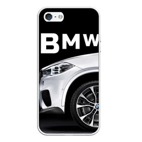 Чехол для iPhone 5/5S матовый с принтом BMW белая в городе Новоалтайск, Силикон | Область печати: задняя сторона чехла, без боковых панелей | Тематика изображения на принте: bmw | x3 x4 x5 x6 x7 x8 | авто | автомобиль | блатная | бмв | бумер | бэха | иномарка | концерн | красивая | крутая | марка немецкая | машина | пацанский таз | прикольная | тачила | тачка