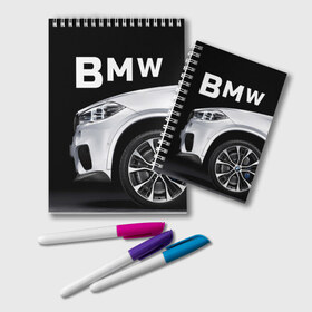 Блокнот с принтом BMW белая в городе Новоалтайск, 100% бумага | 48 листов, плотность листов — 60 г/м2, плотность картонной обложки — 250 г/м2. Листы скреплены удобной пружинной спиралью. Цвет линий — светло-серый
 | Тематика изображения на принте: bmw | x3 x4 x5 x6 x7 x8 | авто | автомобиль | блатная | бмв | бумер | бэха | иномарка | концерн | красивая | крутая | марка немецкая | машина | пацанский таз | прикольная | тачила | тачка