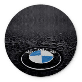 Коврик круглый BMW: в городе Новоалтайск, резина и полиэстер | круглая форма, изображение наносится на всю лицевую часть | bmw | x3 x4 x5 x6 x7 x8 | авто | автомобиль | блатная | бмв | бумер | бэха | иномарка | концерн | красивая | крутая | марка немецкая | машина | пацанский таз | прикольная | тачила | тачка