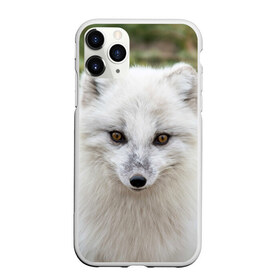 Чехол для iPhone 11 Pro матовый с принтом White Fox в городе Новоалтайск, Силикон |  | fox | red | лиса | лисенок | рыжая