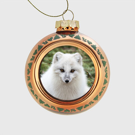 Стеклянный ёлочный шар с принтом White Fox в городе Новоалтайск, Стекло | Диаметр: 80 мм | fox | red | лиса | лисенок | рыжая